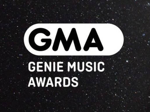 Genie Music Awards 2022